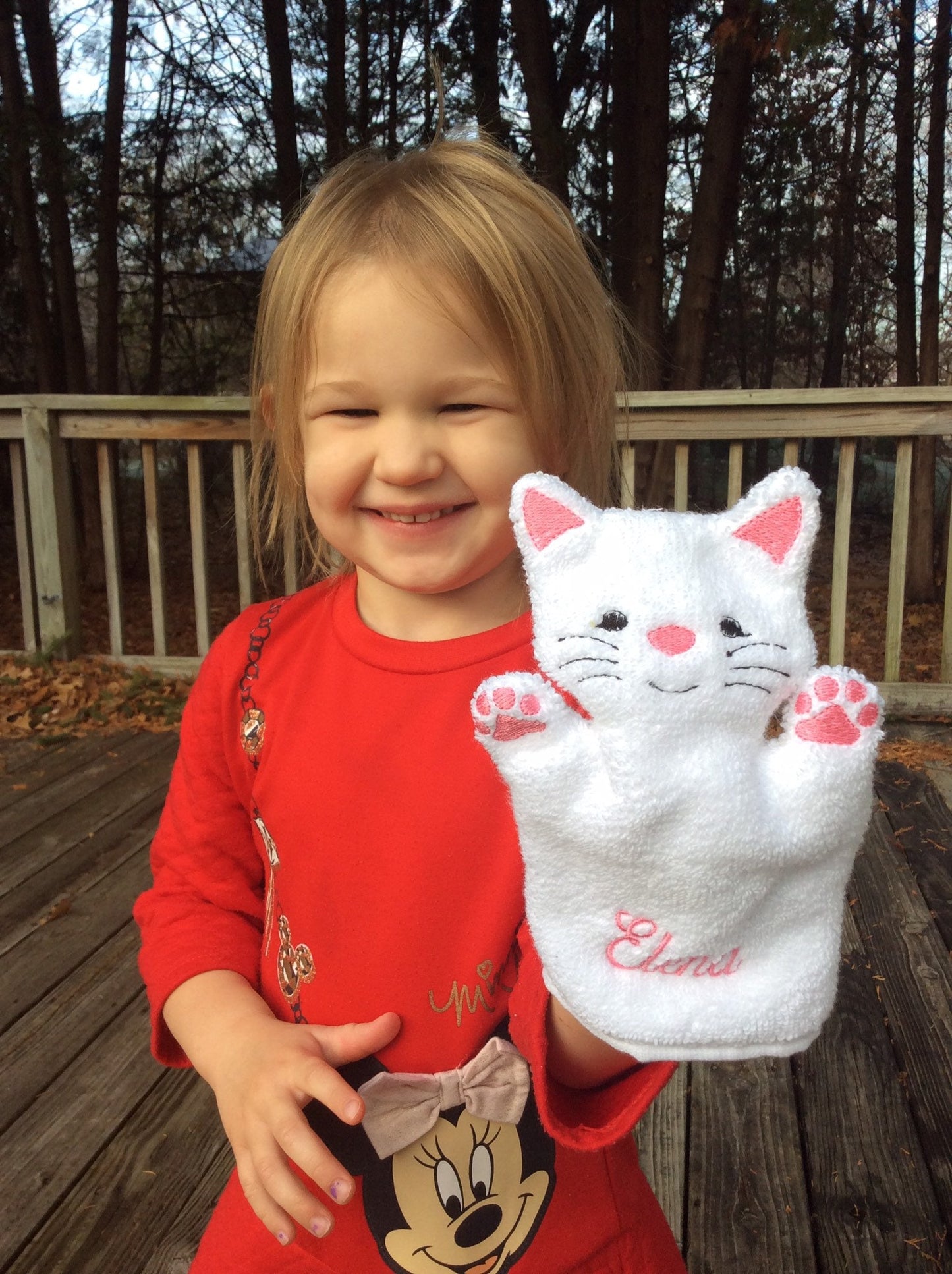 Bear Kids Bath Mitt - Personalization available